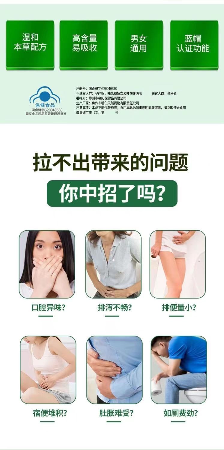 婷轻松3.jpg