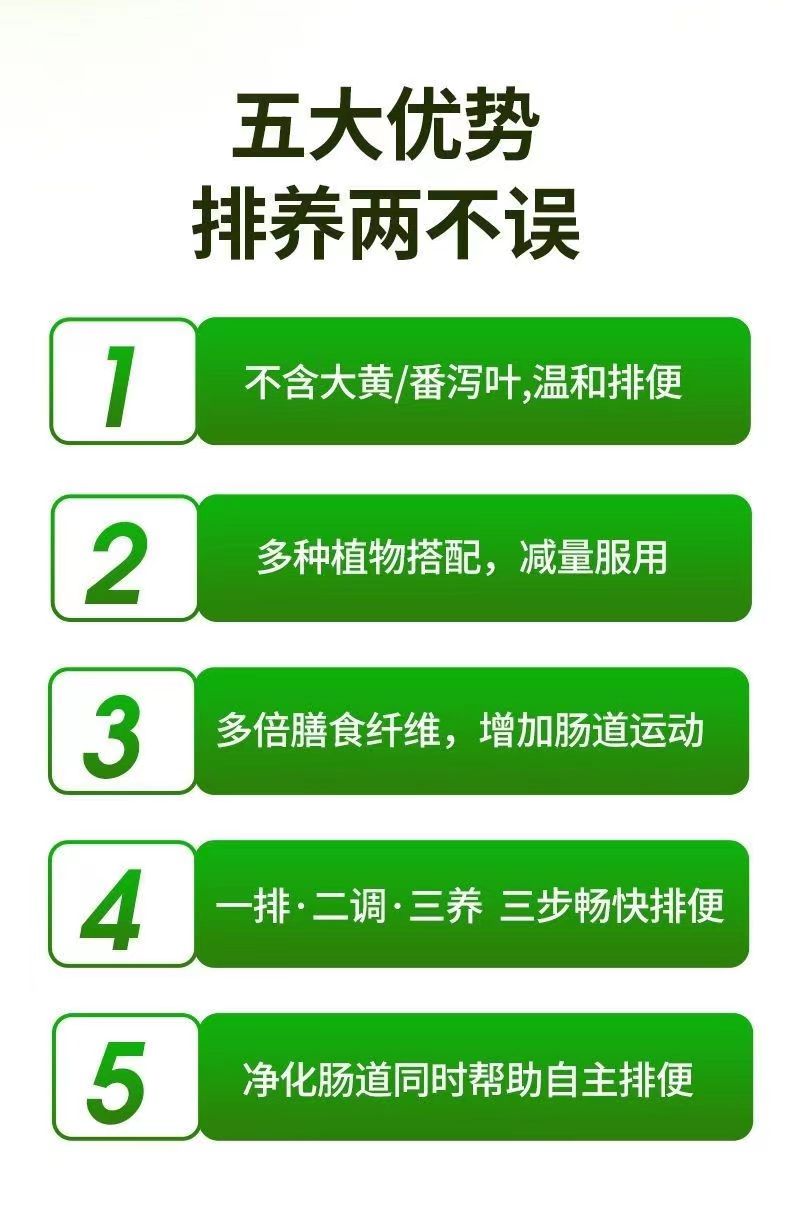 婷轻松6.jpg