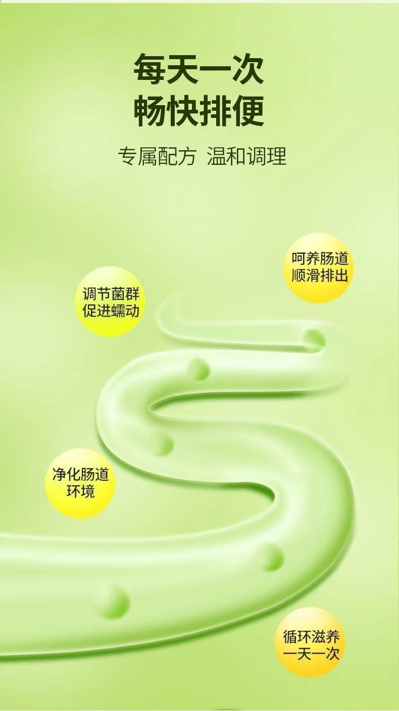 婷轻松7.jpg