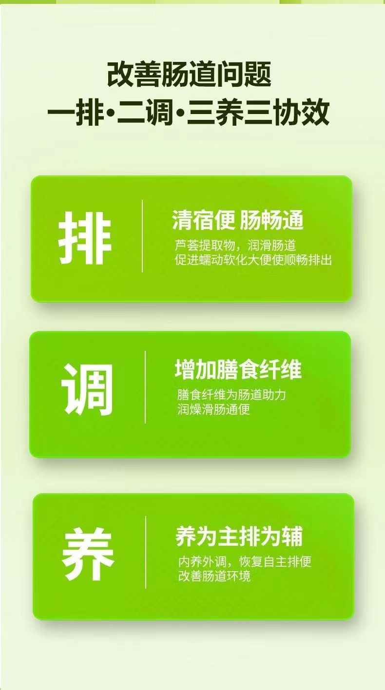 婷轻松8.jpg